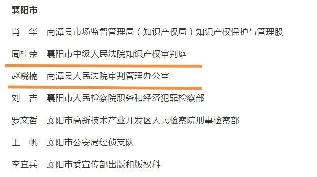 微信图片_20241213160535.jpg