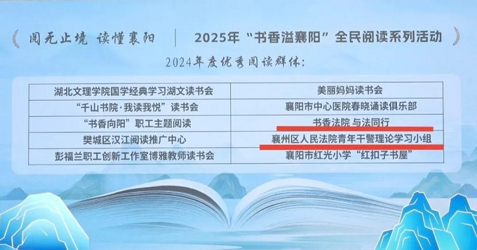 微信图片_20250424154628.jpg