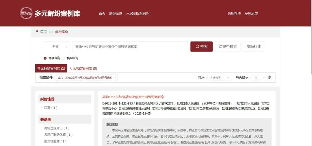 640 (7).jpg 640 (7).jpg