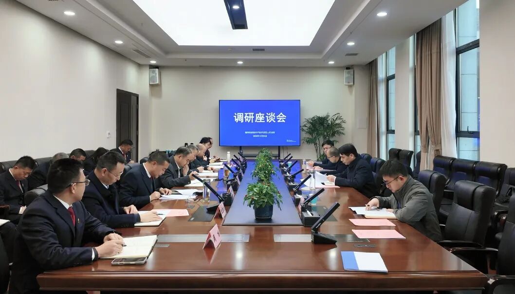 微信图片_2025-12-29_172035_701.jpg 微信图片_2025-12-29_172035_701.jpg